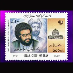 10045 – مجموعه سالانه 1371