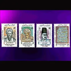 10045 – مجموعه سالانه 1371