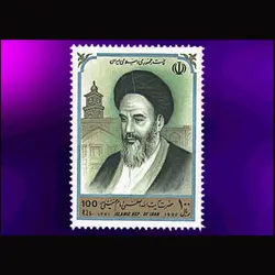 10045 – مجموعه سالانه 1371