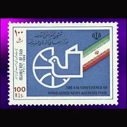 10045 – مجموعه سالانه 1371