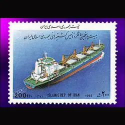 10045 – مجموعه سالانه 1371