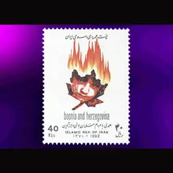 10045 – مجموعه سالانه 1371