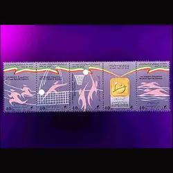 10045 – مجموعه سالانه 1371