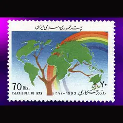 10045 – مجموعه سالانه 1371