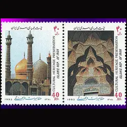 2590 – حفظ میراث فرهنگی 1371