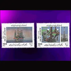 2579 – سالگرد تاسیس شرکت ملی حفاری ایران