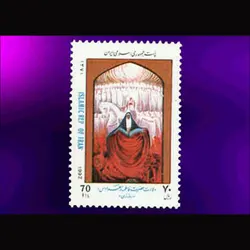 2578 – روز زن 1371