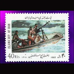 2576 – هفته بسیج مستضعفین 1371