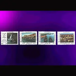 2561 – روز جهانگردی 1371