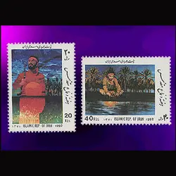 2555 – سالگرد دفاع مقدس 1371