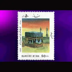 2552 – نماز (3)