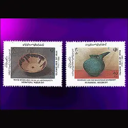 2544 – روز جهانی موزه 1371