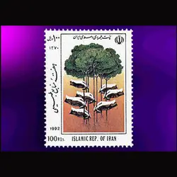 2520 – هفته منابع طبیعی 1371