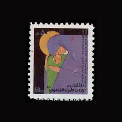 10044 – مجموعه سالانه 1370
