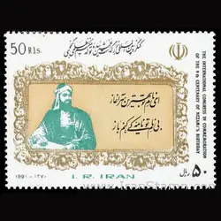 10044 – مجموعه سالانه 1370