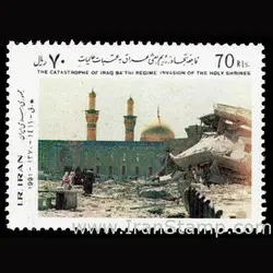 10044 – مجموعه سالانه 1370