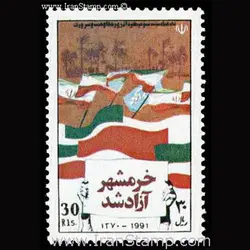 10044 – مجموعه سالانه 1370