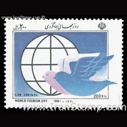 10044 – مجموعه سالانه 1370