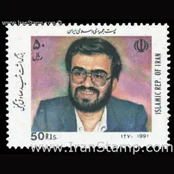 10044 – مجموعه سالانه 1370