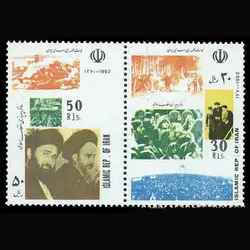 10044 – مجموعه سالانه 1370