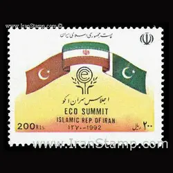 10044 – مجموعه سالانه 1370