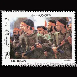 2502 – سالروز بسیج مستضعفین 1370
