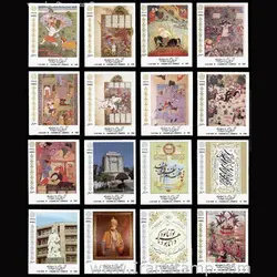 2425 – کنگره بزرگداشت فردوسی