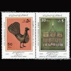 2419 – روز جهانی صنایع دستی 1369