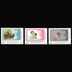 2416 – بزرگداشت امام خمینی (20 و 30 و 50 ريالي)