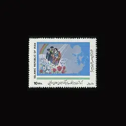 10042 – مجموعه سالانه 1368