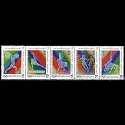 2320 – المپیک 1988 سئول