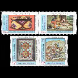 2307 – روز جهانی صنایع دستی 1367