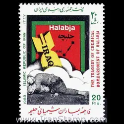 2293 – فاجعه بمباران شیمیایی حلبچه