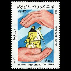 10040 – مجموعه سالانه 1366