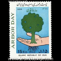 2282 – روز درختکاری 1366