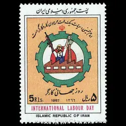 2229 – روز جهانی کارگر 1366