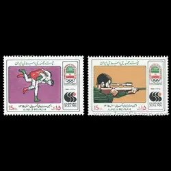 10039 – مجموعه سالانه 1365