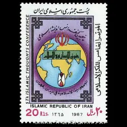 10039 – مجموعه سالانه 1365