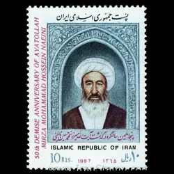 10039 – مجموعه سالانه 1365