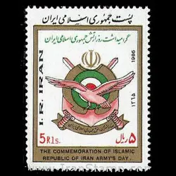 2173 – روز ارتش جمهوری اسلامی 1365