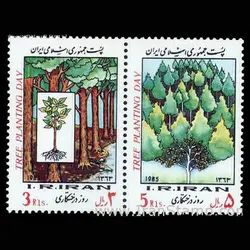 2113 – روز درختکاری 1363