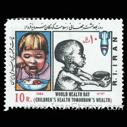 2091 – روز جهانی بهداشت 1363