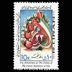 10036 – مجموعه سالانه 1362