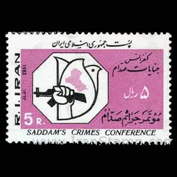 10036 – مجموعه سالانه 1362