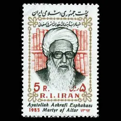 10036 – مجموعه سالانه 1362