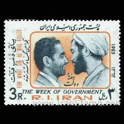 10036 – مجموعه سالانه 1362