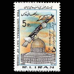 10036 – مجموعه سالانه 1362