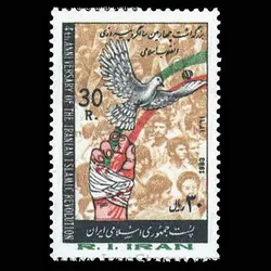 10035 – مجموعه سالانه 1361