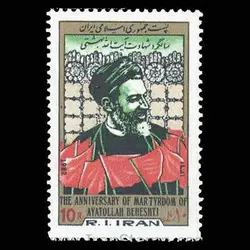 10035 – مجموعه سالانه 1361