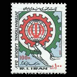 2042 – روز جهانی کارگر 1361